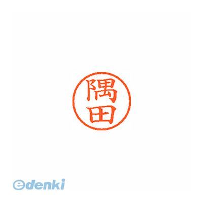 ●印面サイズ直径6ミリ、スリムなネーム印です。●入数：1個●印面：隅田/インク色：朱●印面サイズ：6mm●補充インキXLR-9●本体サイズ(mm)：16×16×70●本体重量(g)：12●JANコード：49740524503584974052450358