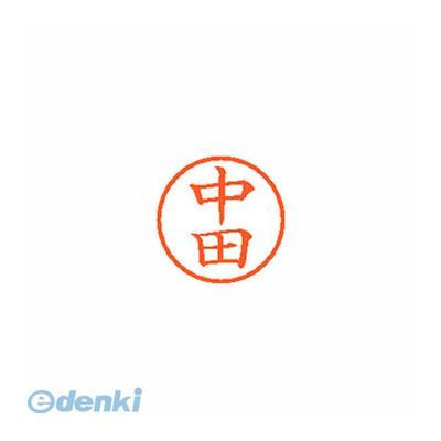 ※画像は実物と異なります。印影イメージは捺印見本をご確認ください。●入数：1本●インク色：朱●JANコード：49740524535024974052453502
