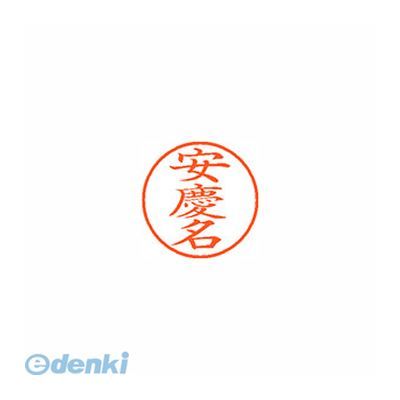 (LINE�����ݥ�ͭ)�����в� ������ϥ� XL-9 2004 ������ �͡���9 ���� 2004 �·�̾ XL92004������ ������Ϥ� �Ϥ�