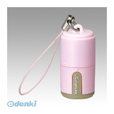 シヤチハタ XL-P2/MO プチネーム【メールオーダー式】ペールピン