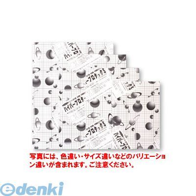 (LINEクーポン有)アルテ 3HP-A1 ハイパープロタックS　3mm　A1 3HPA1