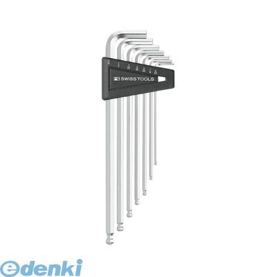 乐天商城 - (LINEクーポン有)PBスイス 212ZLH ボール付六角棒レンチセットロング パックナシ 212ZLH SWISS TOOLS PBスイスツールズ PBSWISSTOOLS