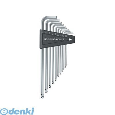 (LINEクーポン有)PBスイス 212ZLH-12 ボール付六角レンチセットロング パックナシ 212ZLH12 SWISS TOOLS PBスイスツールズ PBSWISSTOOLS