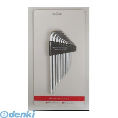 (LINEクーポン有)PBスイス 214ZH-12CN 六角棒レンチセットロング 214ZH12CN SWISS TOOLS PBスイスツールズ PBSWISSTOOLS ハンドツール
