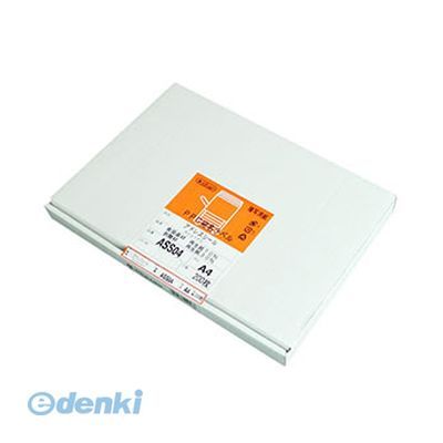 (LINEクーポン有)桜井 ASS04 アドレスシールA4スリット無200枚