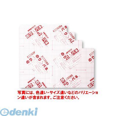  BP-5DNP-A4 Τѥ͡5mmξ̡A4 BP5DNPA4