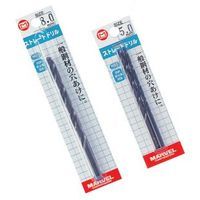 (LINEクーポン有)マーベル MARVEL MSD-63 ストレートドリル 6.3mm MSD63 一般鉄鋼用 マーベルストレー..