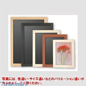 ●フラットな形状と5柄の木目調スタイルがスタンダードなフレーミングに最適！●入数：1枚●パッケージサイズ(mm)：610×915 ●パッケージ重量(g)：2350●JANコード：49637833600744963783360074