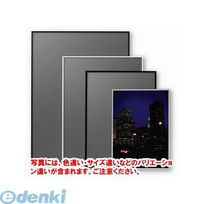 ●入数：1枚●パッケージサイズ(mm)：396X548●パッケージ重量(g)：570●JANコード：49637833606854963783360685