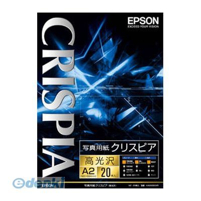 エプソン EPSON KA220SCKR 写真用紙クリスピア【高光沢】A2：20枚