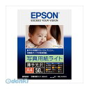 Gv\ EPSON KA450SLU ʐ^pCgA4 50