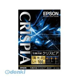 エプソン EPSON KL100SCKR 写真用紙クリスピア【高光沢】【100枚】