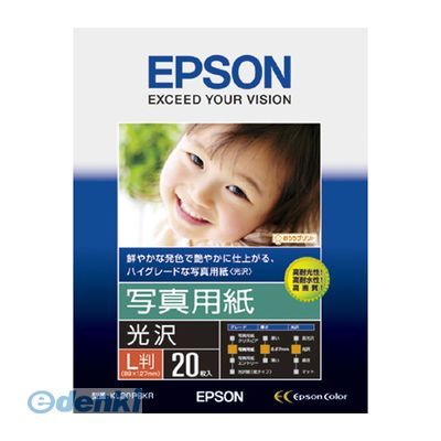 Gv\ EPSON KL20PSKR ʐ^pLTCYF20