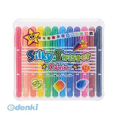 ヤマト CLST-12 カラリックス シルキーツイスター ヤマト CLST-12 カラリックス シルキーツイスター