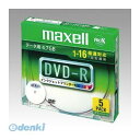 }NZ maxell DR47WPD.S1P5S A DVD|R^4D7GB y5z