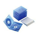 ELECOM エレコム CCD-BLU210CBU Blu-rayディスクケース(2枚収納タイプ)(2)
