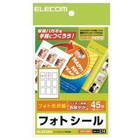 ELECOM GR EDT-PSK9 tHgV[(nKLp)