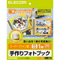 楽天iDECA　楽天市場店ELECOM エレコム EDT-SBOOK 手作りフォトブック