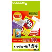 ELECOM 쥳 EJH-SH100 ѡϥ졼ɥϥ