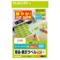 ELECOM GR EDT-TI24 x(NbL)