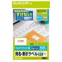 ＜特長＞下地が透けない特殊処理!インクジェットプリンタ-の他モノクロレ-ザ-プリンタ-、カラ-レ-ザ-プリンタ-、熱転写プリンタ-でも利用できます●プリンタ-を選ばないマルチプリント用紙採用。 ●長4、洋1、洋2封筒の宛名ラベルやBOXファイルの分類ラベルに最適。 ●お探しNO、T13 ●面つけ数は21面になります。 ●四辺余白付 ●ラベル粘着面に加工を施すことにより、下地が透けず貼る場所を選びません。 ●EDT-M21と同じ面付けですので、同じデ-タ-を利用できます。 ●坪量143g/m 紙厚167μmm●用紙サイズ：A4版/W297×D210 ●一面サイズ：21面 W70×D42.3 ●カラー：ホワイト ●タイプ(用紙)：マルチプリント用紙 ●シート1：420片入り(20シ-ト×21面)ELECOM（エレコム） ＞ コンピューター・アクセサリ ＞ タック関連4953103071803