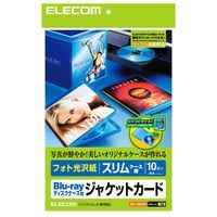 ELECOM エレコム EDT-KBDM1 Blu-rayディスクケースジャケットカード