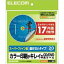 ELECOM 쥳 EDT-UDVD1S DVD٥