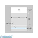 ●100枚袋入●幅80mm×高さ130mmテープ30mmヘッダー30mm●材質：OPPフィルム(0.03mm厚)●JANコード：45711718946454571171894645