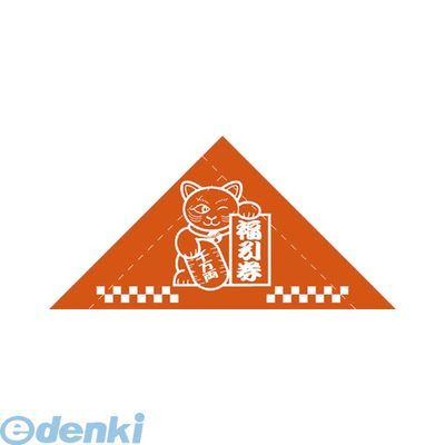 iDECAŷԾŹ㤨֥ 5-532 Ѥ Ž ʡ 2 5532   פ ѡƥ ٥ ƥ ڡѡ ʥС 뺧 ץ 󼡲 ˺ǯ פβǤʤ154ߤˤʤޤ