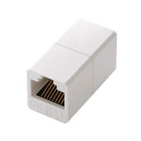 【即納在庫品】「直送」ELECOM エレコム LD-RJ45JJ5Y2 CAT5E対応コンパクトRJ45延長コネクタ