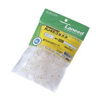 ELECOM エレコム LD-RJ45T100 RJ45コネクタ(100個セット) ELECOM エレコム LD-RJ45T100 RJ45コネクタ(100個セット)