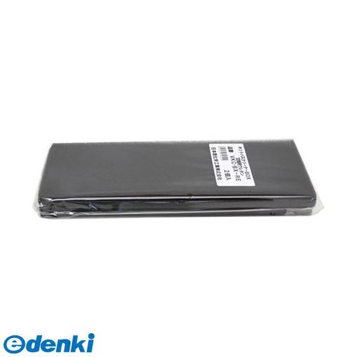 日本理化学 VKC-BX-RE キットパスクリーナーBOX交換用ウレタン
