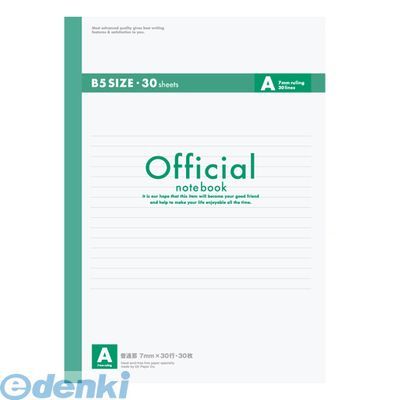 アピカ 6A3F オフィシャルノート30枚 A罫【1冊】