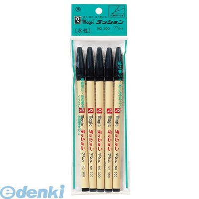 �������ع��� M300-T1-5P ��å����ڥ�NO��300 5�ܥѥå���