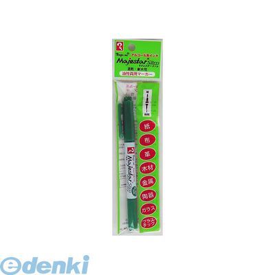 (LINEクーポン有)寺西化学工業 MMJ70P-T4 マジックマジェスタースリムNEWパック緑 MMJ70PT4