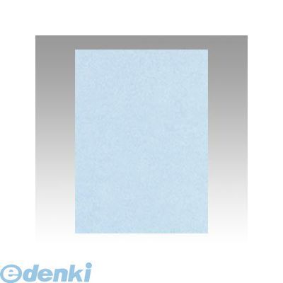 ●鮮やかな色画用紙です。●入数：100枚●四ツ切●横392×縦542mm●JANコード：49540226413134954022641313