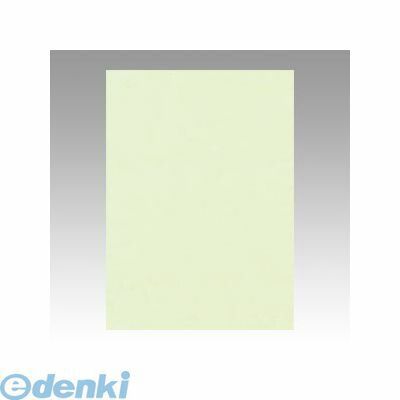 ●鮮やかな色画用紙です。●入数：100枚●四ツ切●横392×縦542mm●JANコード：49540226413374954022641337