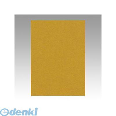 (LINEクーポン有)翌日出荷 リンテック GO4NCR-233 ニューカラー色画用紙4切100枚　朽ち葉