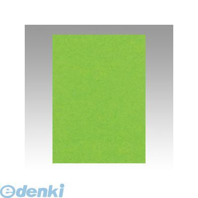 ●鮮やかな色画用紙です。●入数：100枚●四ツ切●横392×縦542mm●JANコード：49540226423894954022642389