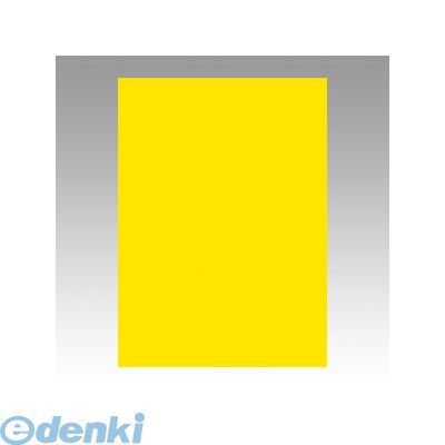 リンテック GO4NCR-318 ニューカラー色画用紙4切100枚ひまわり