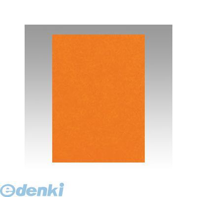 リンテック GO4NCR-324 ニューカラー色画用紙4切100枚　山吹