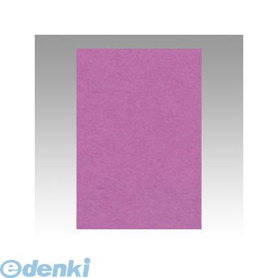 ●鮮やかな色画用紙です。●入数：100枚●八ツ切●横271×縦392mm●JANコード：49540226823164954022682316