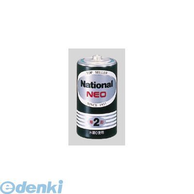 Size C - パナソニック R14PNB/2VSE 【10個入】 マンガン電池　黒　単2形（シュリンク）【2本】