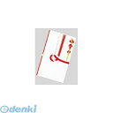 菅公工業 キ018 金封 紅白7本 字なし【1枚】