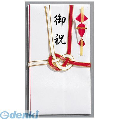マルアイ キ-121 【20個入】 祝金封 耳金7本結切 お祝 マルアイ キ-121 【20個入】 祝金封 耳金7本結切 お祝