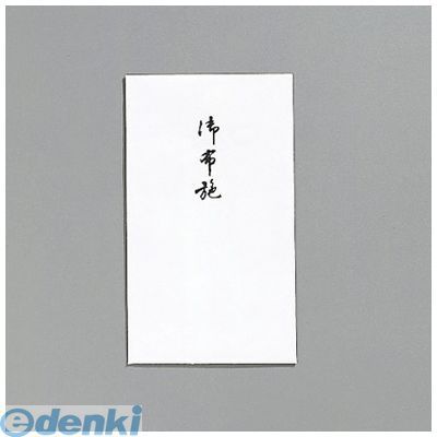 iDECAŷԾŹ㤨в ޥ륢 -233 ʩ 233 ۻ 233 ʩŪǥ MARUAI Ĥ ʩӡפβǤʤ84ߤˤʤޤ