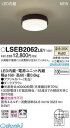 pi\jbN LSEB2062LE1 LEDV[OCg100`F