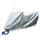 平山産業 4960724705567 バイクカバー絆 3L【250〜1200cc】