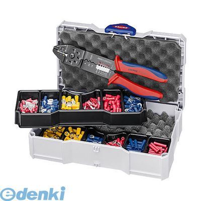 【即納在庫品】「直送」クニペックス KNIPEX 9790-26 9790−26 圧着システムプライヤーセット 979026 KNIPEX社 TRKNIPEX