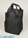 パール金属 HB-2478 エコランチ ランチジャー用バッグ(1600・1800兼用)【キャンセル不可】(3)